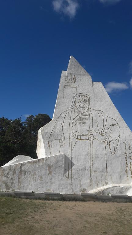 Vast Mongolia Tour & Hostel أولان باتور المظهر الخارجي الصورة