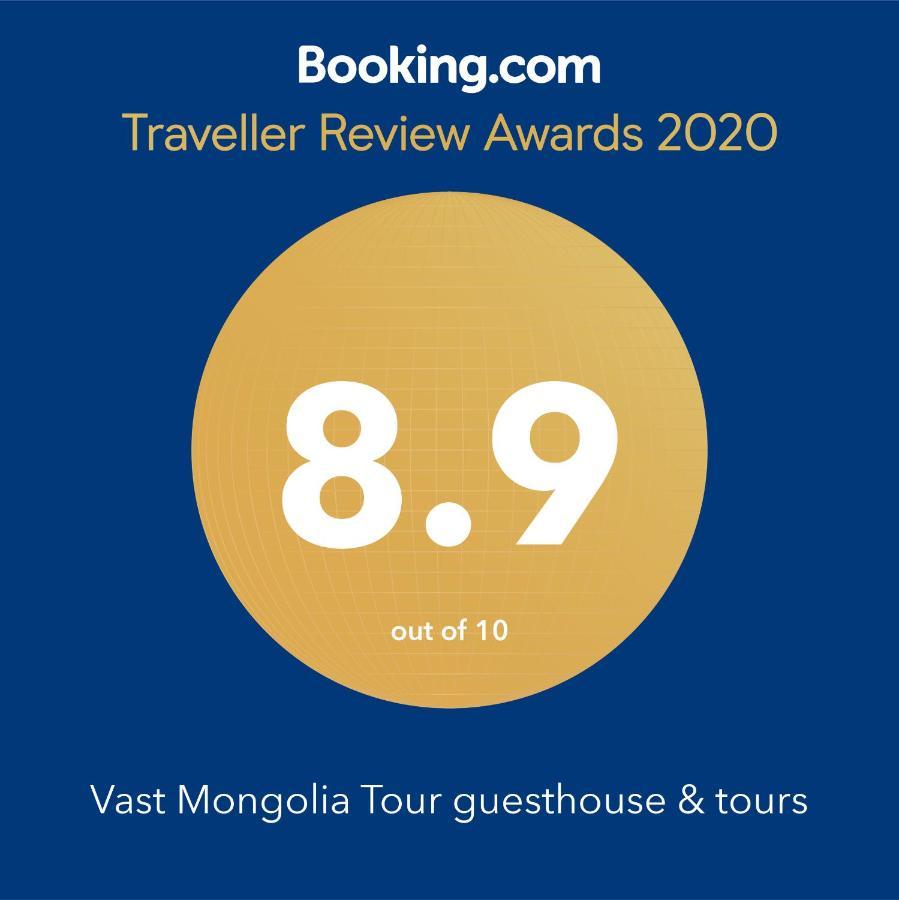 Vast Mongolia Tour & Hostel أولان باتور المظهر الخارجي الصورة